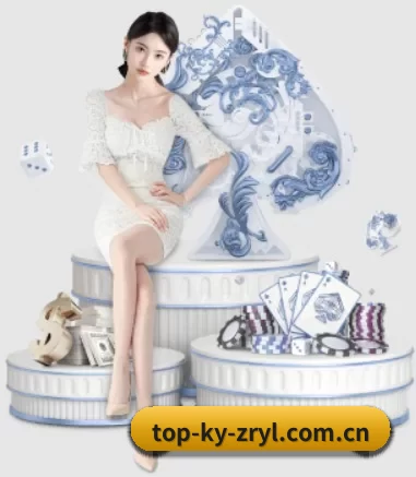 top-ky-zryl.com.cn APP