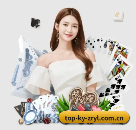 top-ky-zryl.com.cn APP 界面